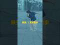 東京散歩という曲です #映秀 #オリジナル曲 #東京散歩