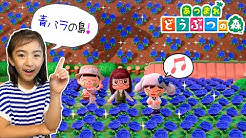 かんあき 最新 Vlog 新しいお家をみに行こう プチドッキリも Www Dfe Millenium Inf Br