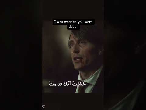 اخخخ يالوجع بهاذا الحوار هانيبال مسلسل اكسبلور     
