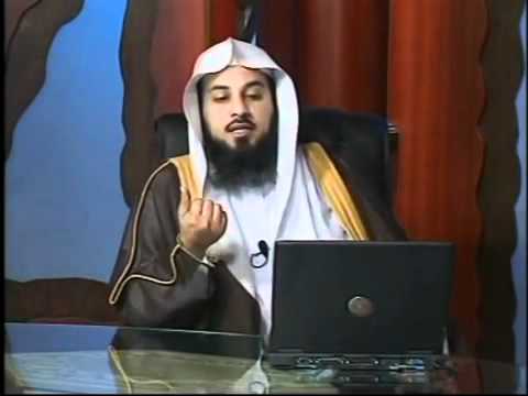 الفقه الميسر الحلقة الثامنة والاربعون 48 العريفي