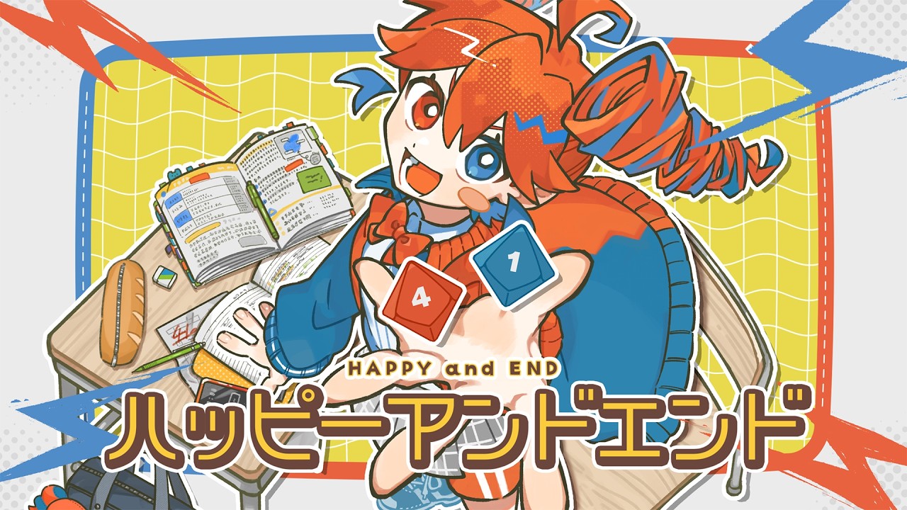 WORKSHOP MU ハッピィエンド ハッピーアンドエンド - 初音ミク Wiki【6/11更新】 - atwiki（アット