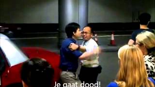 Japanner Wordt Boos Door Pom Bar