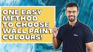 Select Wall Colour with Asian Paints App | How to choose paint colors for your Home in Tamil screenshot 2