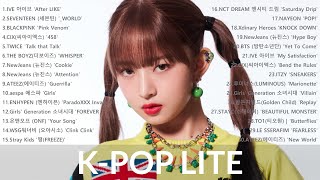 Kpop Playlist 2022 💚🤎 K-pop Lite