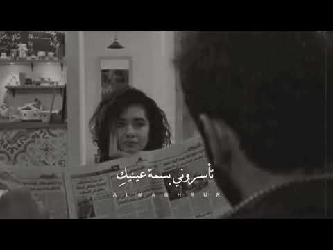 انت هدية رب الدنيا وخلاصة قدري