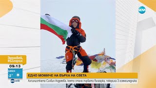 видео: картинка: