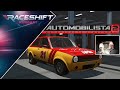 Chevrolet Chevette 1973 | AUTOMOBILSTA 2 | Logitech G923 + pedal camera