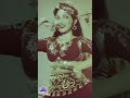 Azhagaana Ponnu Video Song | Alibabavum 40 Thirudargalum Movie | MGR | Bhanumathi | #ytshorts