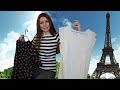 Из Парижа с любовью/Покупки в La Redoute + Примерка/ Мой Редут Haul