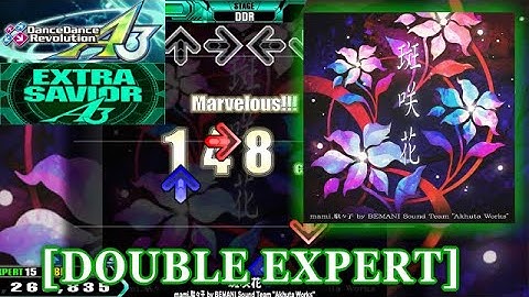 【DDR A3】 斑咲花 [Murasaki bana] [DOUBLE EXPERT] 譜面確認＋Clap