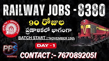 🔥RAILWAY EXAMS || 90 DAYS PLAN || ACHIVE THE RAILWAY JOB🔥