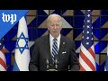 Biden asks Israel for humanitarian aid to Gaza