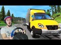 КУПИЛ НОВУЮ ГАЗель БИЗНЕС и СТАЛ СВИДЕТЕЛЕМ ДТП - EURO TRUCK SIMULATOR 2 + РУЛЬ