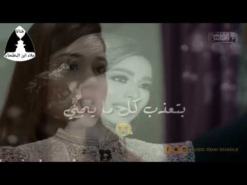 أيامي بقت من غيرك محمد فؤاد أجمل مقطع مستحيل ما تدمع 