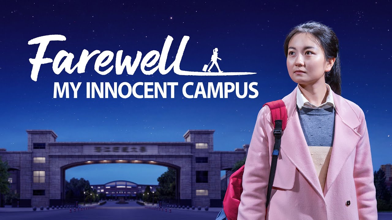 Christian Stage Play | "Farewell, My Innocent Campus"
