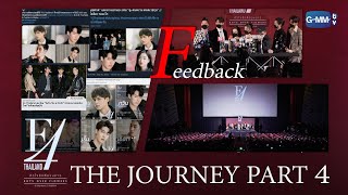 F4 Thailand : หัวใจรักสี่ดวงดาว BOYS OVER FLOWERS The Journey Part 4 : Feedback