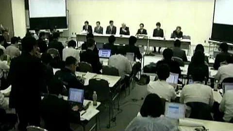 Japanese nuclear fear quake tsunami pedro bou