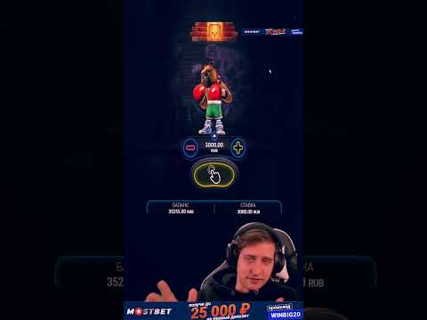 Контроль и прозрачность в азартных играх: Как игровой сектор Российской Федерации стал fairer в 2025 году