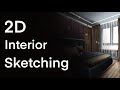 Курсы скетчинга для начинающих / Урок 8 / 2D Interior sketching / Прокриэйт / Procreate / Обучение