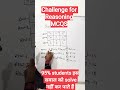 Number Matrix Questions | Dilesh Sir | Exam Practice