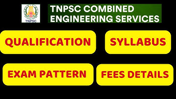 TNPSC combined engineering subordinate services examination | QUALIFICATION |SYLLABUS|EXAM PATTERN