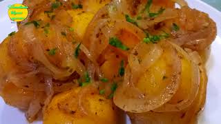 Ароматный Картофель томленый с Луком и специями . Запеченный в духовке КАРТОФЕЛЬ . Ароматный Картофель томленый с Луком и специями . Запеченный в духовке КАРТОФЕЛЬ .