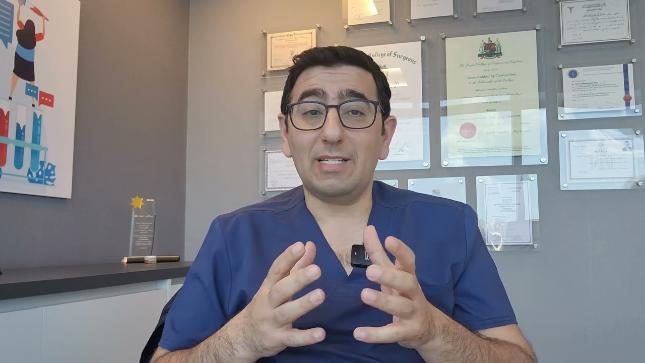 الم الخصية و انواعه