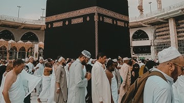 سورة الحج بصوت الشيخ ياسر الدوسري (من آية1 الى آية 37)