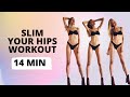 Hips Slimming Workout for Small Toned Hips / Nina Dapper