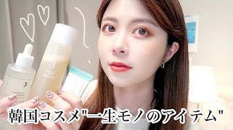 韓国スキンケア Youtube 韓国スキンケア Youtube