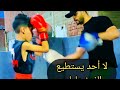 تعليم الكيك بوكسينج باحتراف Kickboxing Boxing تعليم الكيك بوكسينج باحتراف Kickboxing Boxing