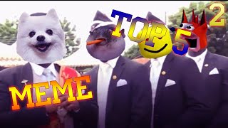 Топ 5 мемов с Танцующим гробом (Часть 2) / Top 5 is Coffin Dance Meme (Part 2)