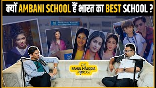 भारत का सबसे अच्छा या सबसे महंगा School ? | Dhirubhai Ambani International School | CA Rahul Malodia