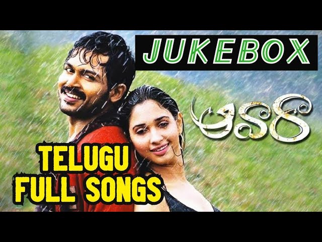 #Awaara Telugu Songs Jukebox | #PaiyaaSongs in Telugu | Telugu Love Songs | Karthi, Tamannah