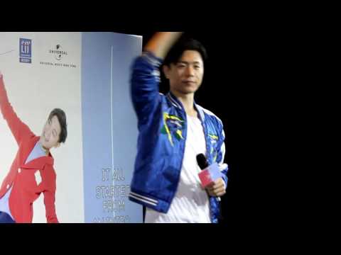2016.10.08 韋禮安硬戳香港見面簽唱會 - 如果再見