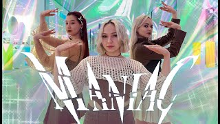 [KPOP IN PUBLIC] Viviz - Maniac (X1 dance cover)