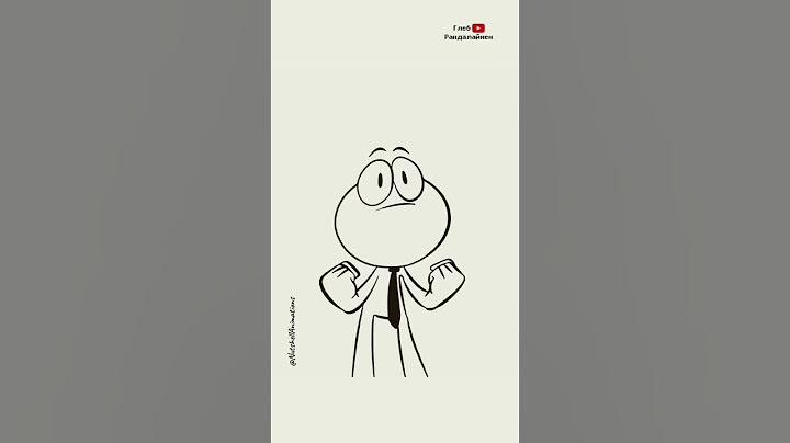 Ах Ты Ж Су... Не Провоцируй Меня! @NutshellAnimations