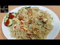 Original Singapore Mamak Nasi Goreng Putih Ikan Bilis  / Fried Rice with Anchovies