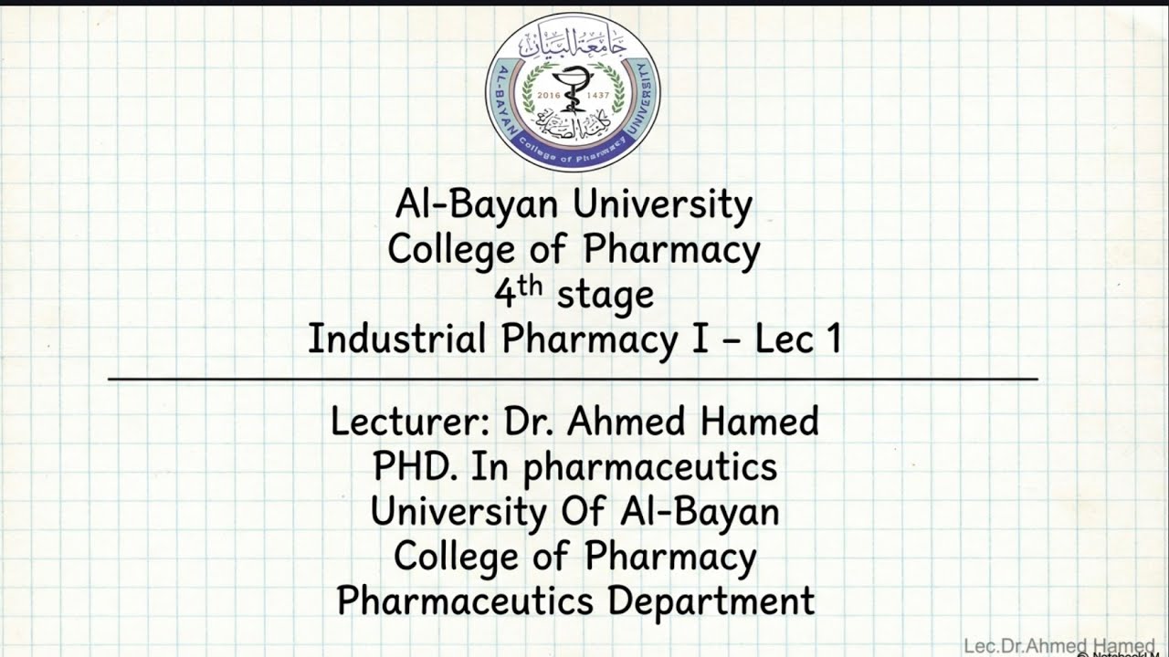 Industrial Pharmacy1,p1/ ABDULLAH HASSUN 