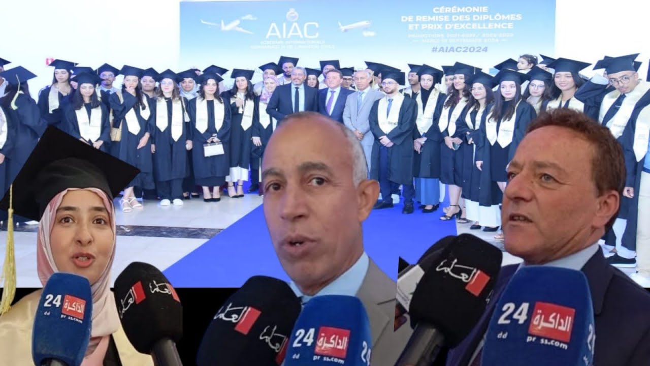 وزيرالنقل واللوجيستيك يترأس حفل التخرج وجوائز التميز من اكاديمية محمد السادس الدولية للطيران المدني