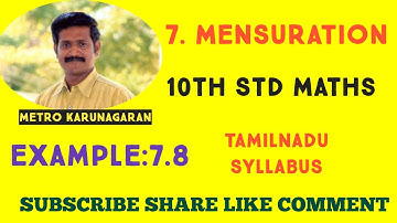 10th Std Maths Example 7.8 Find the diameter of a sphere whose surface area is 154m^2