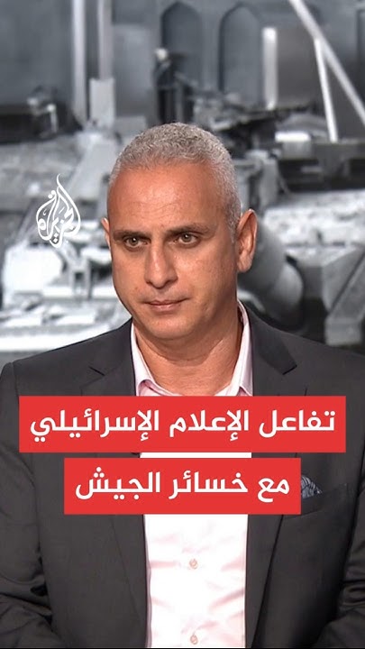         
 - نشر قبل 6 دقيقة