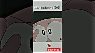 Nobita And Gian Dangerous Fighting Video