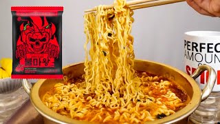 THE SPICIEST NOODLES IN THE WORLD (Devil of Fire 2,000,000SHU aka Boolmawang) + RICE l MUKBANG