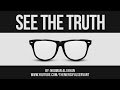 Do You See The Truth - Nouman Ali Khan