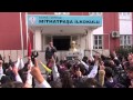 MİTATPAŞA İLKOKULU BAYRAK TÖRENİ