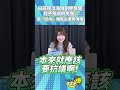 日菲劃界 民進黨政府失聲