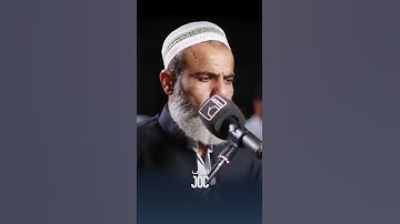 القارئ عمر عبدالله | Omar Abdullah