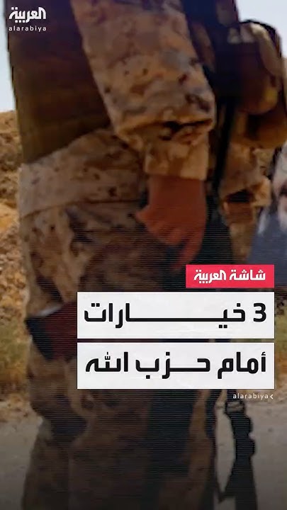    ..          
 - نشر قبل 26 دقيقة