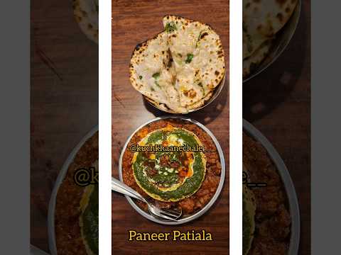 Rasoi Restaurant